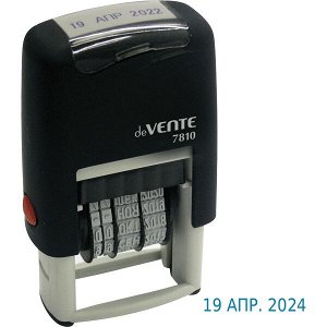 Датер автомат. 7810 пластик. (шрифт 3 мм, месяц обозначается буквами), deVENTE