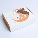 Коробка складная «Само совершенство», 21 ? 15 ? 5 см