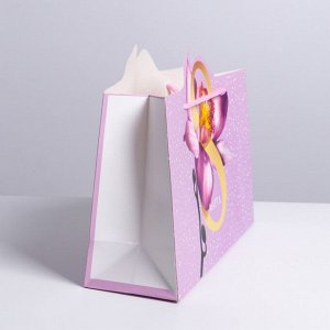 Пакет подарочный «Цвети»,  30 ? 23 ? 10 см