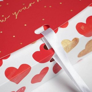 Коробка складная подарочная LOVE, 20 x 18 x 5 см