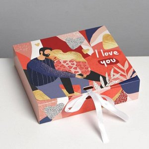 Коробка складная подарочная «I love you», 20 x 18 x 5 см