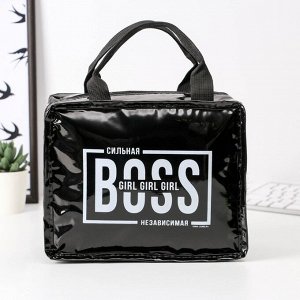 Термосумка-шоппер Boss, 10х17х20 см (3.5 л)