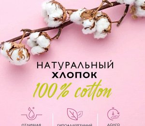 Полотенце махровое Harmonika
