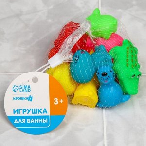 Набор игрушек для купания, 10 шт., цвета МИКС