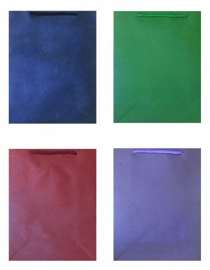 Бумажные подарочные пакеты "Natural dye"