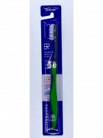 Зубная щетка &quot;EGOROUND&quot; c тонкими щетинками и современной ручкой (с индикатором замены щетки / мягкая) / 96
