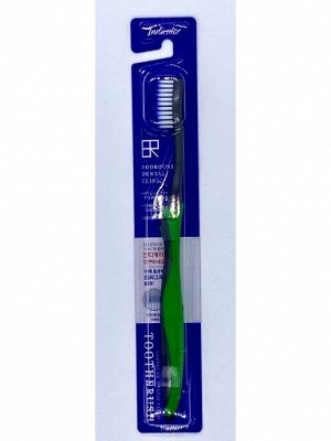 Зубная щетка "EGOROUND" c тонкими щетинками и современной ручкой (с индикатором замены щетки / мягкая) / 96
