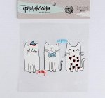 Термонаклейка для декорирования текстильных изделий «Муррр», 14*14см