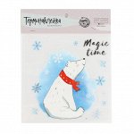 Термонаклейка Magic time, 15*15см