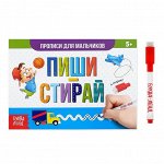 Буква-ленд — много книг и игр для ребят