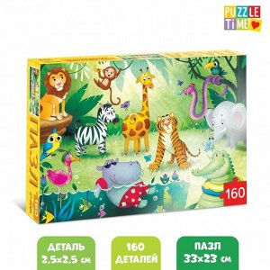 Puzzle Time Пазл детский «Тропические джунгли», 160 элементов