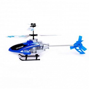 Вертолёт радиоуправляемый SKY, световые эффекты, цвет синий
