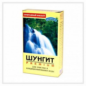 Активатор воды шунгит-активатор воды 150 гр -Целитель (для очистки воды)