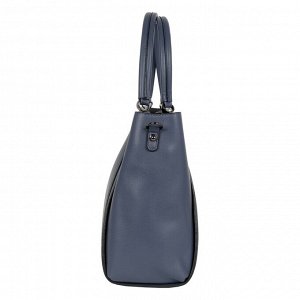 Женская сумка  86053 синий