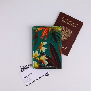 Обложка для паспорта с доп.карманом внутри «Мечтай!», искусственная кожа