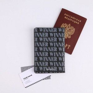 Обложка для паспорта с доп.карманом внутри WINNER, искусственная кожа