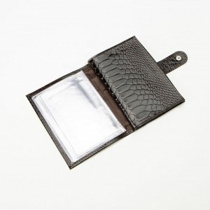 Обложка 2 в 1 для автодокументов и паспорта на кнопке TEXTURA, цвет коричневый