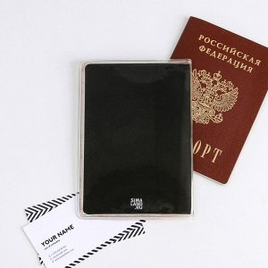 Обложка-шейкер для паспорта «Королева, бл*ять, всего»
