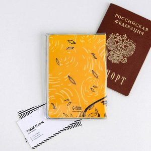 Обложка-шейкер для паспорта VAN GOGH