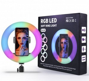 Кольцевая лампа со штативом Soft Ring Light RGB LED / 20 см