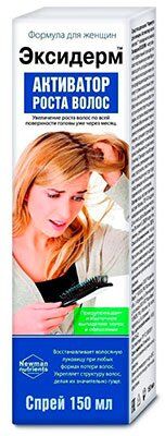 Эксидерм Формула для женщины (средство для роста волос) спрей 150мл