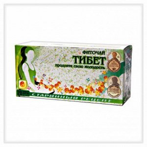 Тибет чай омолаживающий 20ф/п х 1,5 г