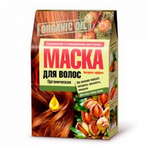 Маска для волос Organic Oil с маслом кипариса,эвкалипта,миндаля Оздоровление и рост 3 х 30мл