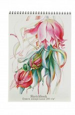 Блокнот для зарисовок А4, 20 листов на гребне Sketchbook, обложка мелованный картон, жёсткая подложка, блок акварельная бумага 200г/м2