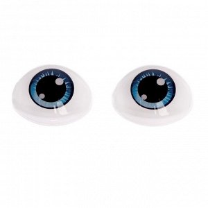 Глаза, набор 10 шт., размер 1 шт: 11,6x15,5 мм, цвет серо-голубой