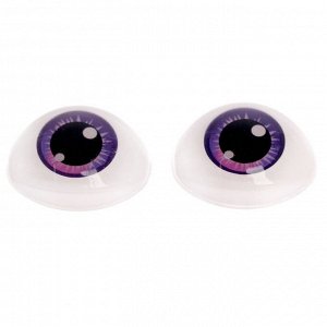 Глаза, набор 10 шт., размер 1 шт: 11,6?15,5 мм, цвет фиолетовый