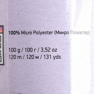 Пряжа "Dolce" 100% микрополиэстер 120м/100гр (756 морской)