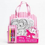 Раскраски