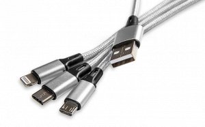 Кабель 3 в 1 Lightning (iphone) + micro usb + Type C (Usb C). Шнур для зарядки телефона 3 в 1