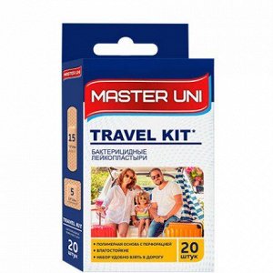 Лейкопластырь Набор 20 шт. бактерицидный Дорожный Travel Kit