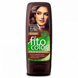 Натуральный Оттеночный Бальзам для волос "Fito Color Professional", 140 мл, тон 5.0 темно-русый