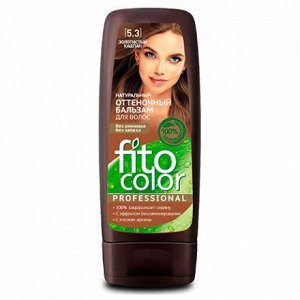 Натуральный Оттеночный Бальзам для волос "Fito Color Professional", 140 мл, тон 5.3 золотистый каштан