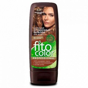 Натуральный Оттеночный Бальзам для волос "Fito Color Professional", 140 мл, тон 6.0 натуральный русый