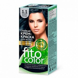 Стойкая крем-краска для волос Fitocolor 115 мл, тон 1.1 иссиня-черный