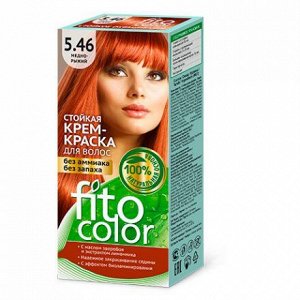 Стойкая крем-краска для волос Fitocolor 115 мл, тон 5.46 медно-рыжий