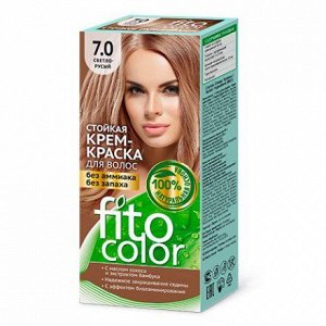 Стойкая крем-краска для волос Fitocolor 115 мл, тон 7.0 светло-русый