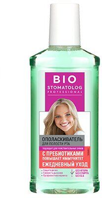 Ополаскиватель для полости рта Bio Stomatolog Professional Ежедневный уход с пребиотиками 250 мл