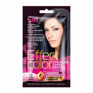 5в1 Стойкая крем-краска для волос Effect Color 50 мл, тон 1.1 иссиня-черный