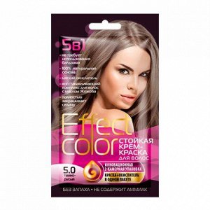 5в1 Стойкая крем-краска для волос Effect Color 50 мл, тон 5.0 темно-русый