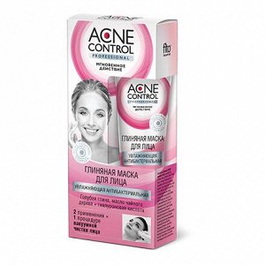 Acne Control Professional Глиняная маска для лица увлажняющая антибактериальная 45 мл