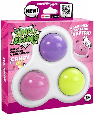 Игрушка ТМ "Slime Simple" арт.S130-72 "Slime Candy" 175 г