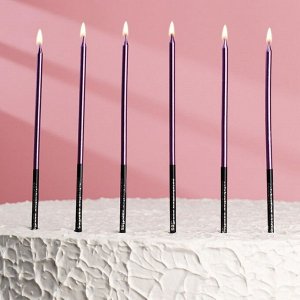 Свечи в торт "Праздник", 6 шт, 16 см, фиолетовый с чёрным
