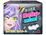 Прокладки гигиенические женские ночные Neko-mimi 280мм, 8шт