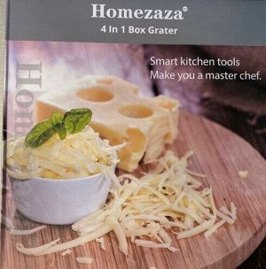 Терка  с контейнером Homezaza 4 в1