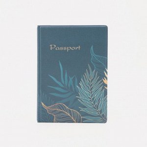 Обложка для паспорта, цвет тёмно-зелёный 7560934