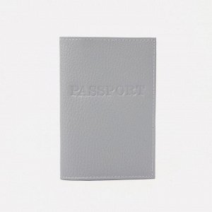 Обложка для паспорта, загран, флотер, цвет серый 3163010